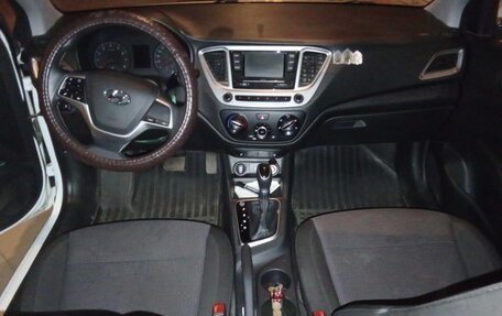 Hyundai Solaris II рестайлинг, 2020 год, 1 700 000 рублей, 1 фотография