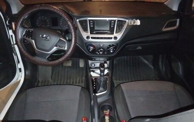 Hyundai Solaris II рестайлинг, 2020 год, 1 700 000 рублей, 1 фотография