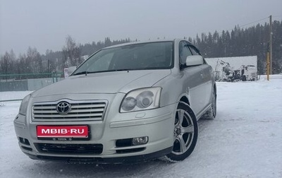 Toyota Avensis III рестайлинг, 2004 год, 538 000 рублей, 1 фотография