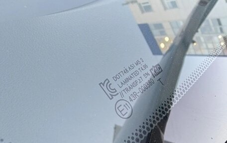 KIA Rio III рестайлинг, 2017 год, 1 250 000 рублей, 13 фотография