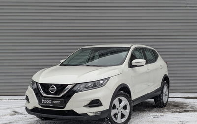 Nissan Qashqai, 2019 год, 1 950 000 рублей, 1 фотография