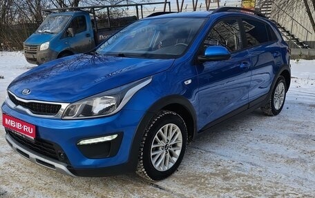 KIA Rio IV, 2020 год, 1 500 000 рублей, 1 фотография