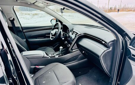 Hyundai Tucson, 2023 год, 3 999 000 рублей, 19 фотография