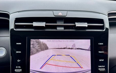 Hyundai Tucson, 2023 год, 3 999 000 рублей, 26 фотография