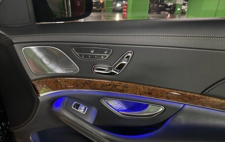 Mercedes-Benz S-Класс, 2014 год, 3 600 000 рублей, 11 фотография