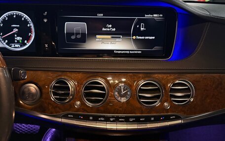 Mercedes-Benz S-Класс, 2014 год, 3 600 000 рублей, 15 фотография