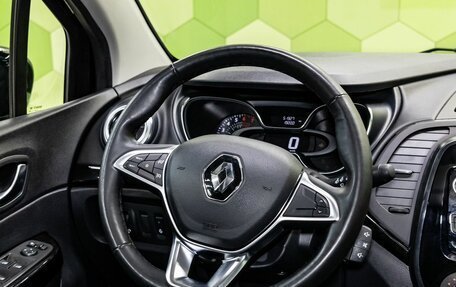 Renault Kaptur I рестайлинг, 2021 год, 1 750 000 рублей, 12 фотография