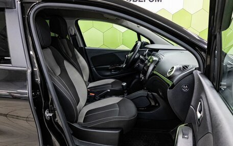 Renault Kaptur I рестайлинг, 2021 год, 1 750 000 рублей, 9 фотография