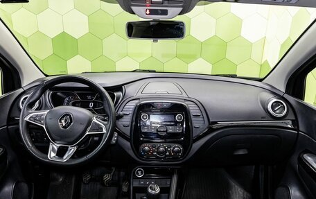 Renault Kaptur I рестайлинг, 2021 год, 1 750 000 рублей, 11 фотография