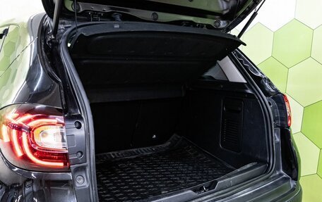 Renault Kaptur I рестайлинг, 2021 год, 1 750 000 рублей, 20 фотография