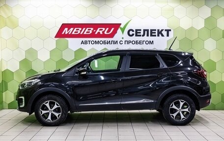 Renault Kaptur I рестайлинг, 2021 год, 1 750 000 рублей, 6 фотография