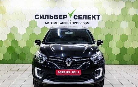Renault Kaptur I рестайлинг, 2021 год, 1 750 000 рублей, 3 фотография