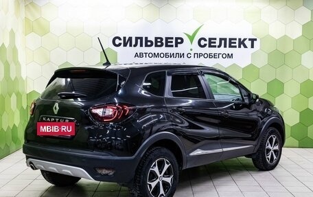 Renault Kaptur I рестайлинг, 2021 год, 1 750 000 рублей, 2 фотография