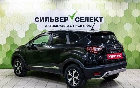 Renault Kaptur I рестайлинг, 2021 год, 1 750 000 рублей, 5 фотография
