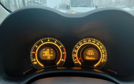 Toyota Corolla, 2008 год, 714 000 рублей, 16 фотография