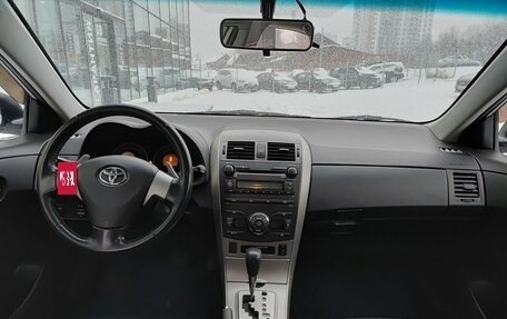 Toyota Corolla, 2008 год, 714 000 рублей, 17 фотография