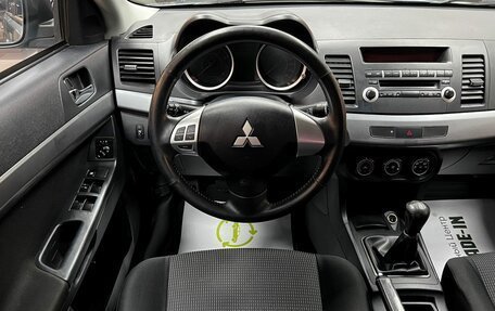 Mitsubishi Lancer IX, 2011 год, 845 000 рублей, 12 фотография