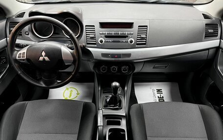 Mitsubishi Lancer IX, 2011 год, 845 000 рублей, 11 фотография