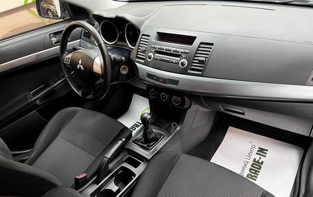 Mitsubishi Lancer IX, 2011 год, 845 000 рублей, 14 фотография