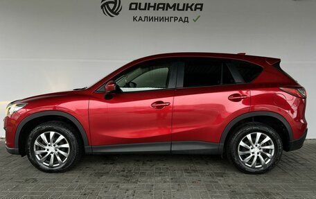 Mazda CX-5 II, 2014 год, 1 320 000 рублей, 2 фотография
