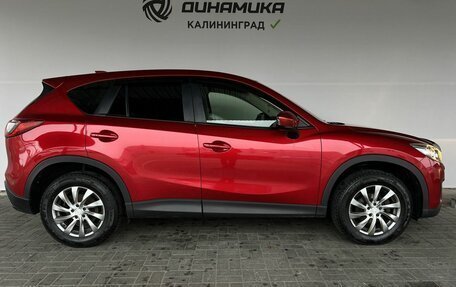 Mazda CX-5 II, 2014 год, 1 320 000 рублей, 6 фотография