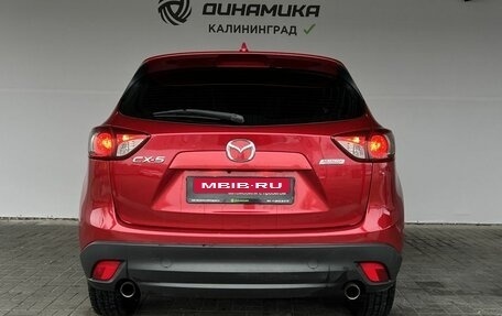 Mazda CX-5 II, 2014 год, 1 320 000 рублей, 4 фотография