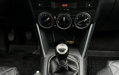 Mazda CX-5 II, 2014 год, 1 320 000 рублей, 14 фотография