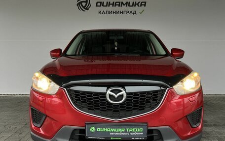 Mazda CX-5 II, 2014 год, 1 320 000 рублей, 8 фотография