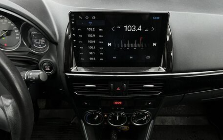 Mazda CX-5 II, 2014 год, 1 320 000 рублей, 15 фотография