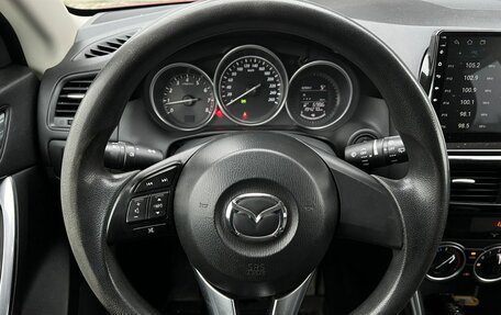 Mazda CX-5 II, 2014 год, 1 320 000 рублей, 10 фотография