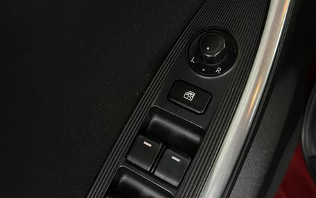 Mazda CX-5 II, 2014 год, 1 320 000 рублей, 12 фотография