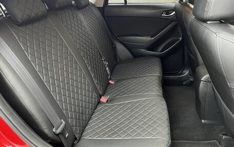 Mazda CX-5 II, 2014 год, 1 320 000 рублей, 19 фотография