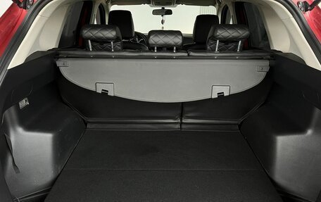 Mazda CX-5 II, 2014 год, 1 320 000 рублей, 20 фотография