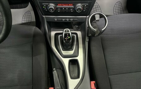 BMW X1, 2014 год, 1 290 000 рублей, 18 фотография