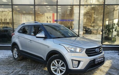 Hyundai Creta I рестайлинг, 2017 год, 1 500 000 рублей, 3 фотография