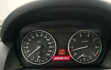 BMW X1, 2014 год, 1 290 000 рублей, 16 фотография