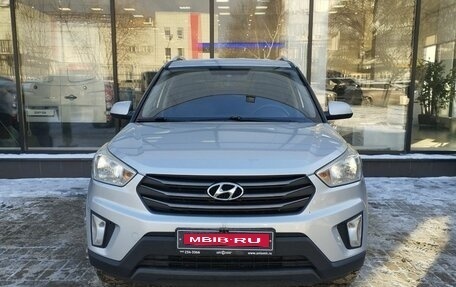 Hyundai Creta I рестайлинг, 2017 год, 1 500 000 рублей, 2 фотография