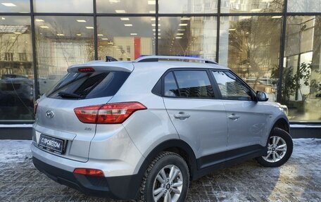 Hyundai Creta I рестайлинг, 2017 год, 1 500 000 рублей, 8 фотография