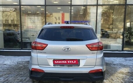 Hyundai Creta I рестайлинг, 2017 год, 1 500 000 рублей, 7 фотография