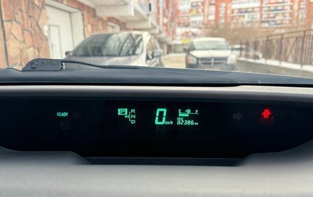 Toyota Prius, 2009 год, 1 199 999 рублей, 22 фотография