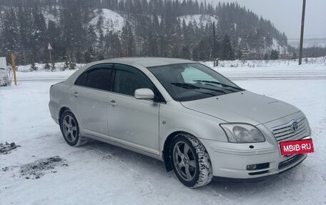 Toyota Avensis III рестайлинг, 2004 год, 538 000 рублей, 2 фотография