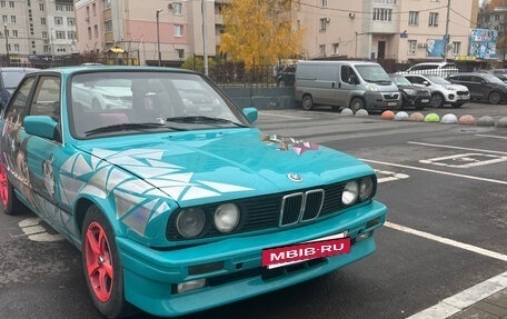BMW 3 серия, 1984 год, 399 999 рублей, 5 фотография