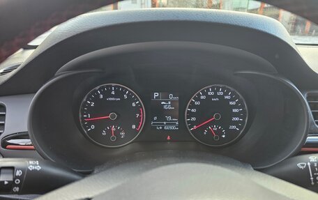 KIA Rio IV, 2020 год, 1 500 000 рублей, 21 фотография