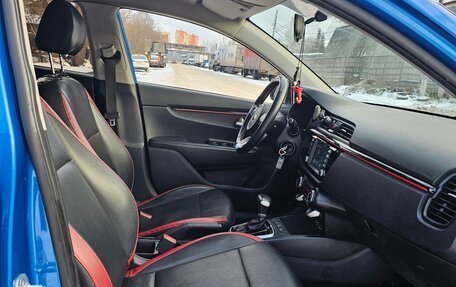 KIA Rio IV, 2020 год, 1 500 000 рублей, 14 фотография