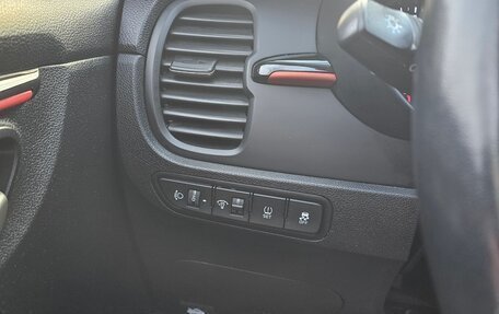 KIA Rio IV, 2020 год, 1 500 000 рублей, 27 фотография