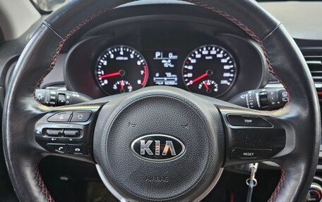 KIA Rio IV, 2020 год, 1 500 000 рублей, 31 фотография