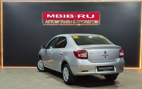 Renault Logan II, 2014 год, 620 000 рублей, 2 фотография