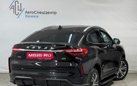 Haval F7x I, 2022 год, 2 449 800 рублей, 2 фотография