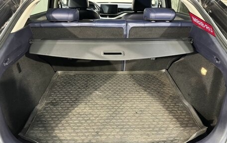 Haval F7x I, 2022 год, 2 449 800 рублей, 14 фотография