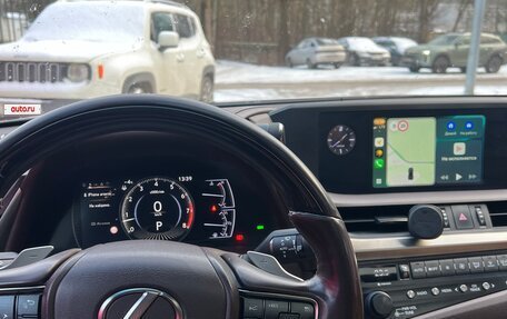 Lexus ES VII, 2018 год, 3 950 000 рублей, 10 фотография